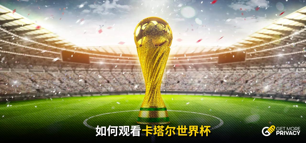 升的关键